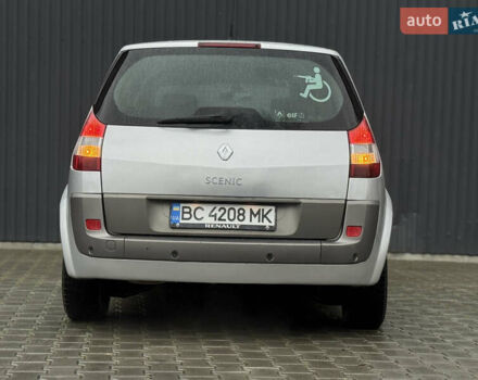 Серый Рено Сценик, объемом двигателя 1.6 л и пробегом 129 тыс. км за 5300 $, фото 23 на Automoto.ua