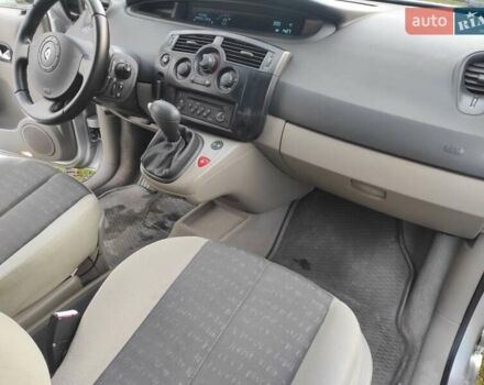 Серый Рено Сценик, объемом двигателя 1.6 л и пробегом 230 тыс. км за 5000 $, фото 20 на Automoto.ua