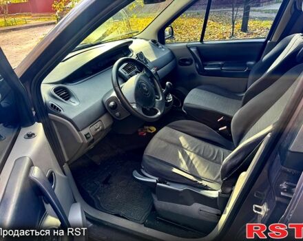 Серый Рено Сценик, объемом двигателя 1.6 л и пробегом 300 тыс. км за 4500 $, фото 6 на Automoto.ua