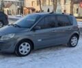 Серый Рено Сценик, объемом двигателя 2 л и пробегом 290 тыс. км за 4800 $, фото 1 на Automoto.ua