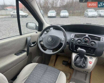 Серый Рено Сценик, объемом двигателя 1.6 л и пробегом 171 тыс. км за 4750 $, фото 17 на Automoto.ua