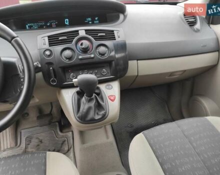 Серый Рено Сценик, объемом двигателя 1.6 л и пробегом 230 тыс. км за 4990 $, фото 32 на Automoto.ua