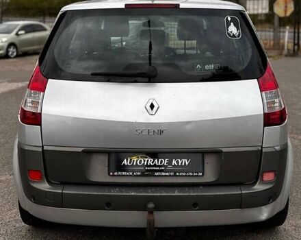Серый Рено Сценик, объемом двигателя 2 л и пробегом 200 тыс. км за 3950 $, фото 5 на Automoto.ua