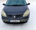 Сірий Рено Сценік, об'ємом двигуна 1.6 л та пробігом 190 тис. км за 4700 $, фото 1 на Automoto.ua