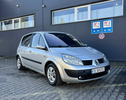 Сірий Рено Сценік, об'ємом двигуна 1.6 л та пробігом 228 тис. км за 4777 $, фото 2 на Automoto.ua