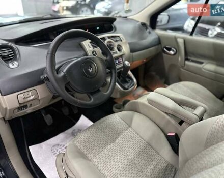 Серый Рено Сценик, объемом двигателя 1.56 л и пробегом 175 тыс. км за 5699 $, фото 11 на Automoto.ua