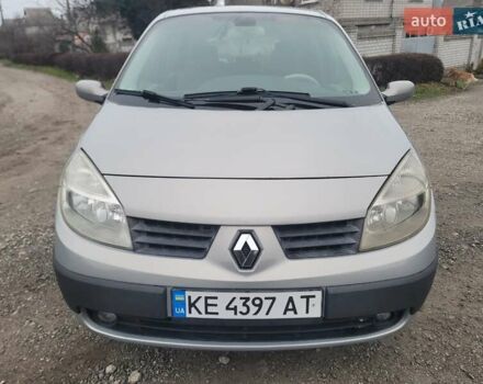 Серый Рено Сценик, объемом двигателя 1.9 л и пробегом 215 тыс. км за 4700 $, фото 1 на Automoto.ua