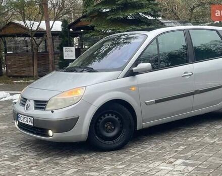 Сірий Рено Сценік, об'ємом двигуна 2 л та пробігом 95 тис. км за 4450 $, фото 24 на Automoto.ua