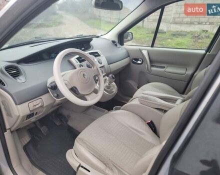 Серый Рено Сценик, объемом двигателя 1.9 л и пробегом 215 тыс. км за 4700 $, фото 18 на Automoto.ua