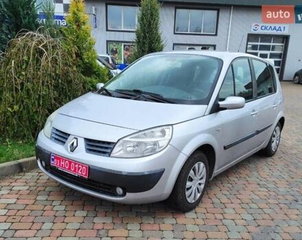 Серый Рено Сценик, объемом двигателя 1.6 л и пробегом 230 тыс. км за 4990 $, фото 14 на Automoto.ua