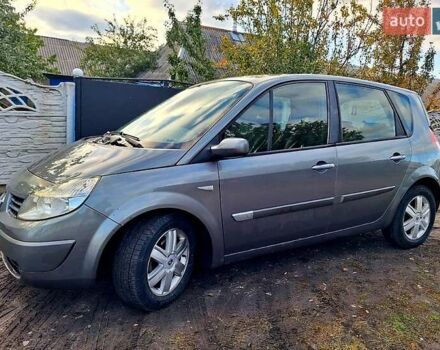 Рено Сценик 2005 в Полтаве на Automoto.ua Серый Рено Сценик, объемом двигателя 1.9 л и пробегом 335 тыс. км за 5200 $, фото 1 на Automoto.ua