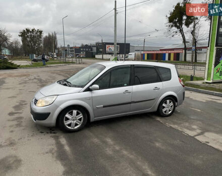 Серый Рено Сценик, объемом двигателя 1.9 л и пробегом 295 тыс. км за 4400 $, фото 6 на Automoto.ua