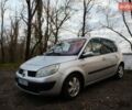 Сірий Рено Сценік, об'ємом двигуна 1.46 л та пробігом 271 тис. км за 3800 $, фото 1 на Automoto.ua