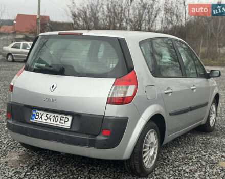 Серый Рено Сценик, объемом двигателя 1.6 л и пробегом 171 тыс. км за 4750 $, фото 11 на Automoto.ua