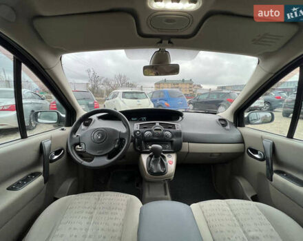Сірий Рено Сценік, об'ємом двигуна 2 л та пробігом 260 тис. км за 4800 $, фото 6 на Automoto.ua
