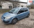Сірий Рено Сценік, об'ємом двигуна 1.6 л та пробігом 255 тис. км за 3950 $, фото 1 на Automoto.ua