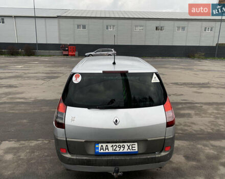 Серый Рено Сценик, объемом двигателя 1.9 л и пробегом 295 тыс. км за 4400 $, фото 9 на Automoto.ua