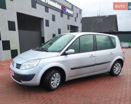 Серый Рено Сценик, объемом двигателя 1.6 л и пробегом 230 тыс. км за 5000 $, фото 31 на Automoto.ua