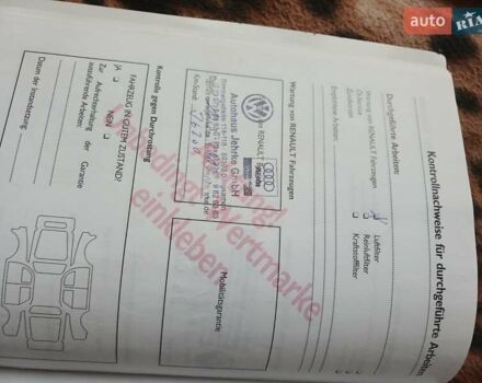 Серый Рено Сценик, объемом двигателя 1.6 л и пробегом 178 тыс. км за 4499 $, фото 73 на Automoto.ua