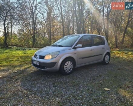 Серый Рено Сценик, объемом двигателя 1.6 л и пробегом 240 тыс. км за 4750 $, фото 14 на Automoto.ua