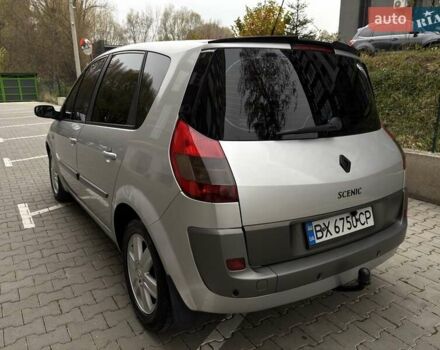 Сірий Рено Сценік, об'ємом двигуна 1.6 л та пробігом 280 тис. км за 5500 $, фото 1 на Automoto.ua