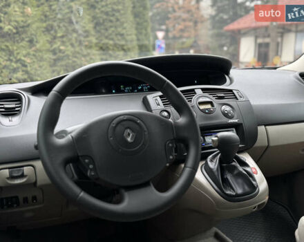 Серый Рено Сценик, объемом двигателя 1.6 л и пробегом 237 тыс. км за 4850 $, фото 20 на Automoto.ua