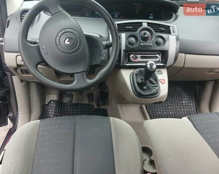 Серый Рено Сценик, объемом двигателя 1.6 л и пробегом 178 тыс. км за 4499 $, фото 40 на Automoto.ua