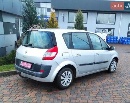 Серый Рено Сценик, объемом двигателя 1.6 л и пробегом 230 тыс. км за 5000 $, фото 42 на Automoto.ua