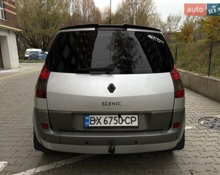 Сірий Рено Сценік, об'ємом двигуна 1.6 л та пробігом 280 тис. км за 5500 $, фото 2 на Automoto.ua