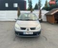 Серый Рено Сценик, объемом двигателя 1.6 л и пробегом 148 тыс. км за 5000 $, фото 1 на Automoto.ua