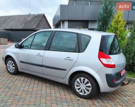 Серый Рено Сценик, объемом двигателя 1.6 л и пробегом 230 тыс. км за 4990 $, фото 20 на Automoto.ua