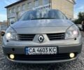 Серый Рено Сценик, объемом двигателя 2 л и пробегом 274 тыс. км за 4950 $, фото 2 на Automoto.ua
