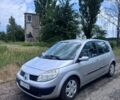 Серый Рено Сценик, объемом двигателя 2 л и пробегом 250 тыс. км за 3750 $, фото 1 на Automoto.ua