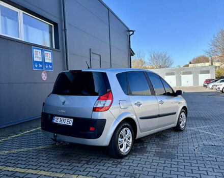 Сірий Рено Сценік, об'ємом двигуна 1.6 л та пробігом 228 тис. км за 4777 $, фото 4 на Automoto.ua