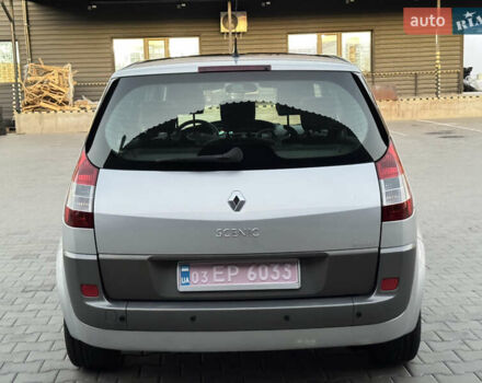 Серый Рено Сценик, объемом двигателя 1.6 л и пробегом 211 тыс. км за 6000 $, фото 3 на Automoto.ua
