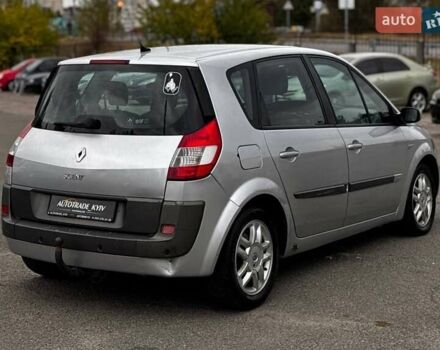 Серый Рено Сценик, объемом двигателя 2 л и пробегом 200 тыс. км за 3950 $, фото 3 на Automoto.ua