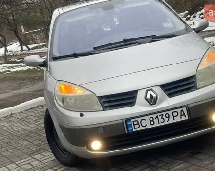 Сірий Рено Сценік, об'ємом двигуна 2 л та пробігом 95 тис. км за 4450 $, фото 21 на Automoto.ua