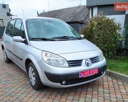 Серый Рено Сценик, объемом двигателя 1.6 л и пробегом 230 тыс. км за 4990 $, фото 3 на Automoto.ua