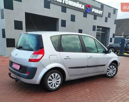 Серый Рено Сценик, объемом двигателя 1.6 л и пробегом 230 тыс. км за 5000 $, фото 26 на Automoto.ua