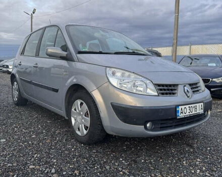 Серый Рено Сценик, объемом двигателя 1.6 л и пробегом 145 тыс. км за 5450 $, фото 1 на Automoto.ua