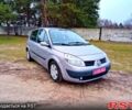 Серый Рено Сценик, объемом двигателя 16 л и пробегом 210 тыс. км за 5750 $, фото 4 на Automoto.ua