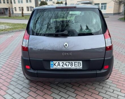 Сірий Рено Сценік, об'ємом двигуна 1.9 л та пробігом 157 тис. км за 4950 $, фото 5 на Automoto.ua