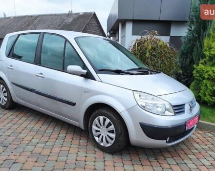 Серый Рено Сценик, объемом двигателя 1.6 л и пробегом 230 тыс. км за 4990 $, фото 4 на Automoto.ua