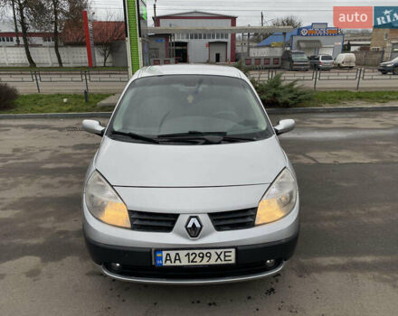 Серый Рено Сценик, объемом двигателя 1.9 л и пробегом 295 тыс. км за 4400 $, фото 1 на Automoto.ua