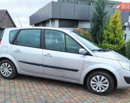 Серый Рено Сценик, объемом двигателя 1.6 л и пробегом 230 тыс. км за 4990 $, фото 6 на Automoto.ua