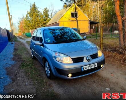 Серый Рено Сценик, объемом двигателя 1.9 л и пробегом 286 тыс. км за 4750 $, фото 2 на Automoto.ua