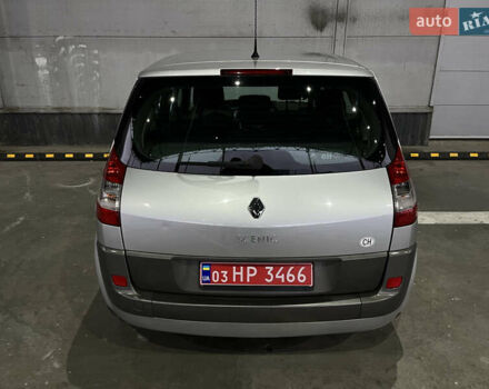 Серый Рено Сценик, объемом двигателя 2 л и пробегом 167 тыс. км за 5888 $, фото 17 на Automoto.ua