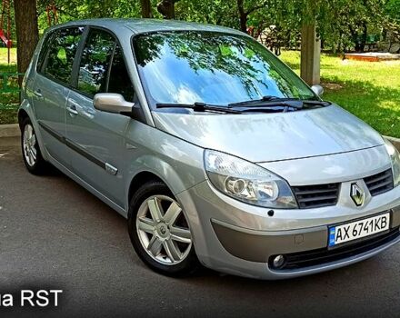 Серый Рено Сценик, объемом двигателя 1.6 л и пробегом 237 тыс. км за 5200 $, фото 2 на Automoto.ua