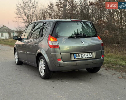 Серый Рено Сценик, объемом двигателя 1.87 л и пробегом 290 тыс. км за 3999 $, фото 5 на Automoto.ua