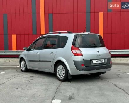 Серый Рено Сценик, объемом двигателя 1.46 л и пробегом 302 тыс. км за 4990 $, фото 4 на Automoto.ua
